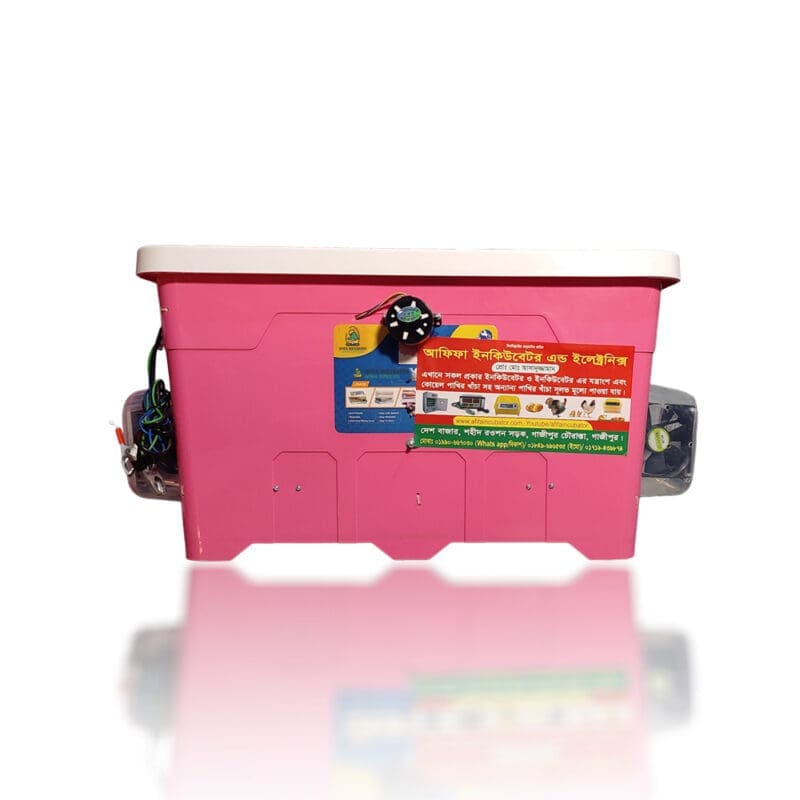 auto 70 egg incubator