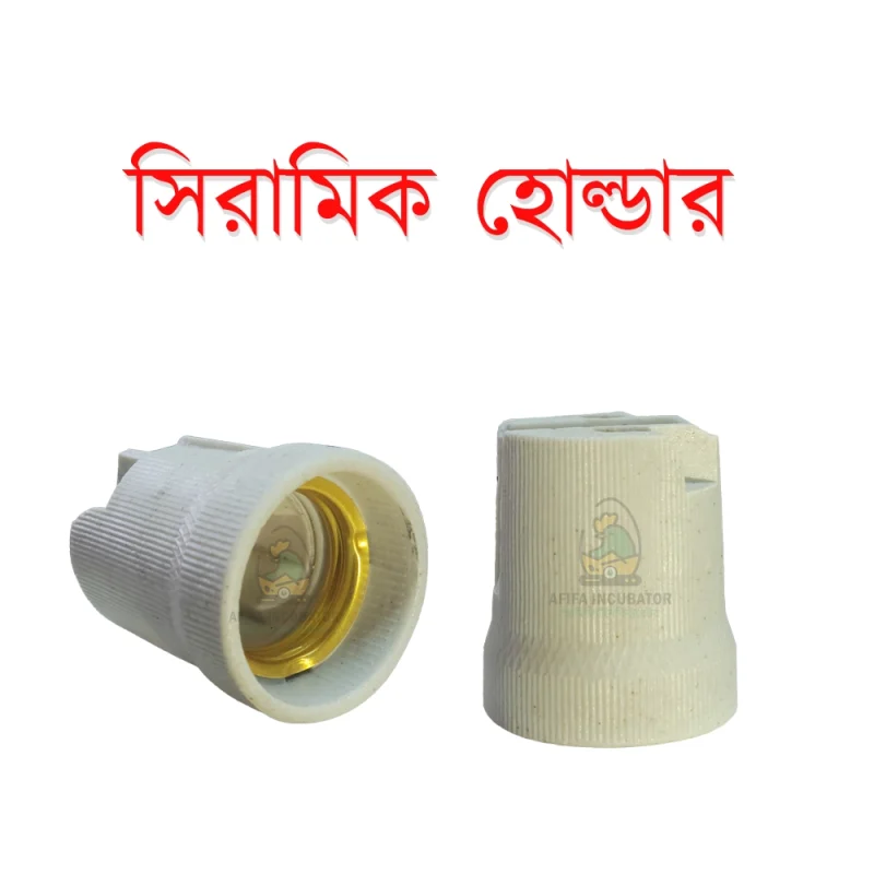 Ceramic Porcelain Lamp Holder - Ceramic Light Holder Thread System main